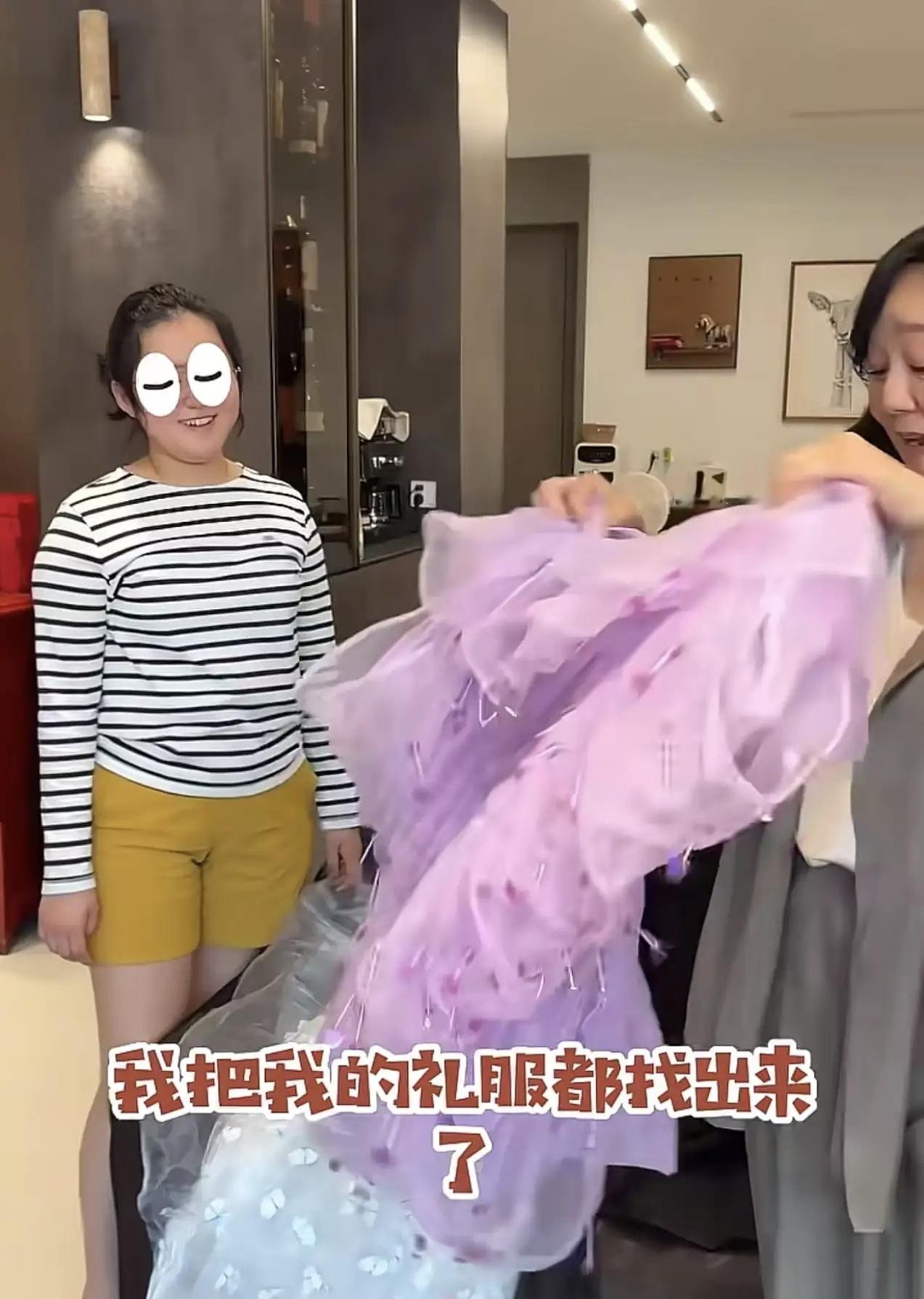 王一楠真的是节省过头了，高鑫的女儿高家宝参加高中毕业典礼，需要礼服，王一楠把自己