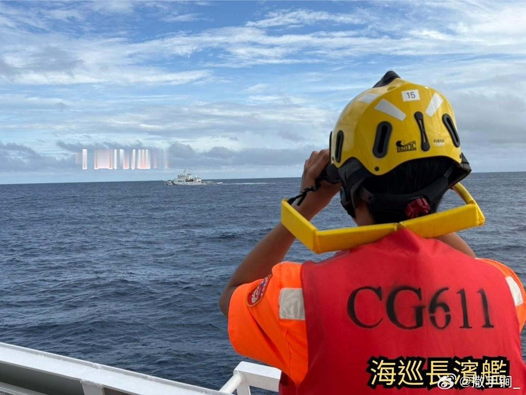 台“海巡署”称大陆公务船“海巡06”于7日下午1时，在鹅銮鼻西南约39海里对新加