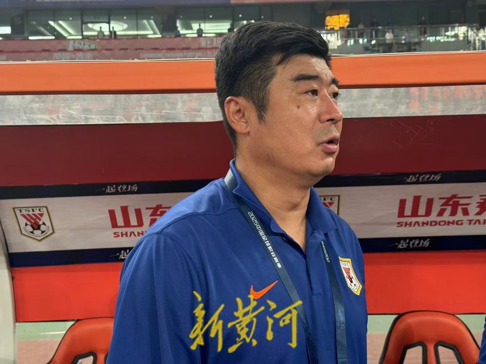 韩鹏: 最后时刻经历坎坷, 王大雷现在无法比赛