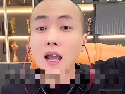 丁一公开直播累计收入！“道徒”丁一给粉丝展示7年互联网