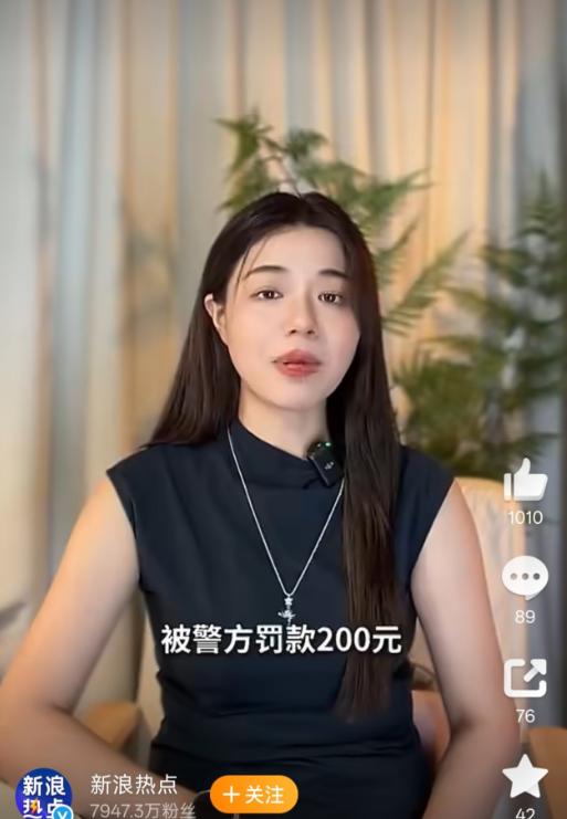 北京，一男子欲望强，妻子怀孕也不放过，直到孕晚期，妻子拒绝和他同房，他就在外打造