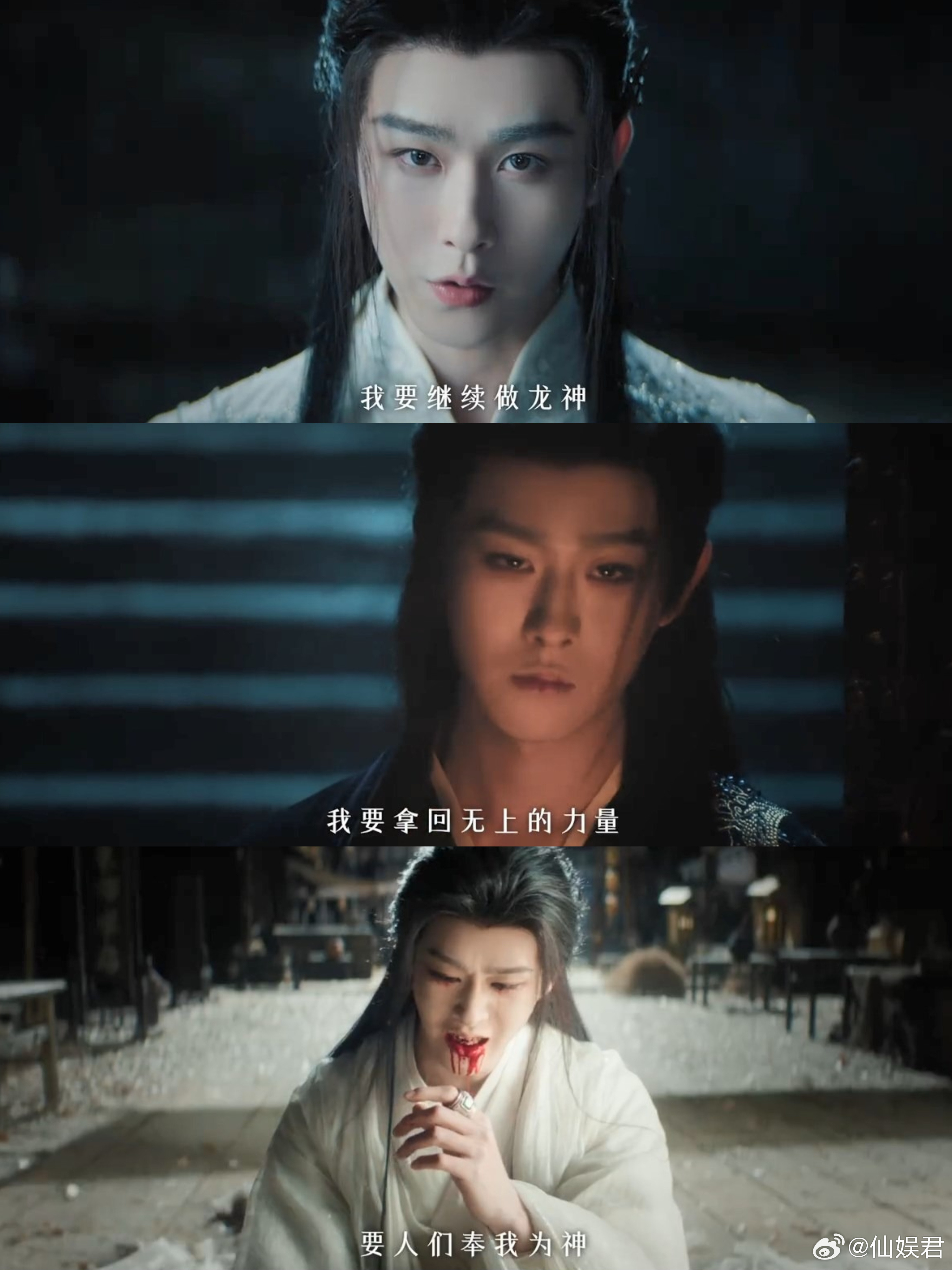 郭敬明的拍剧公式认准郭敬明拍剧公式闭眼冲！画面精致、妆造高级、场景梦幻，内娱这