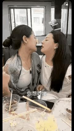 白衣姐姐你不按套路出牌啊！