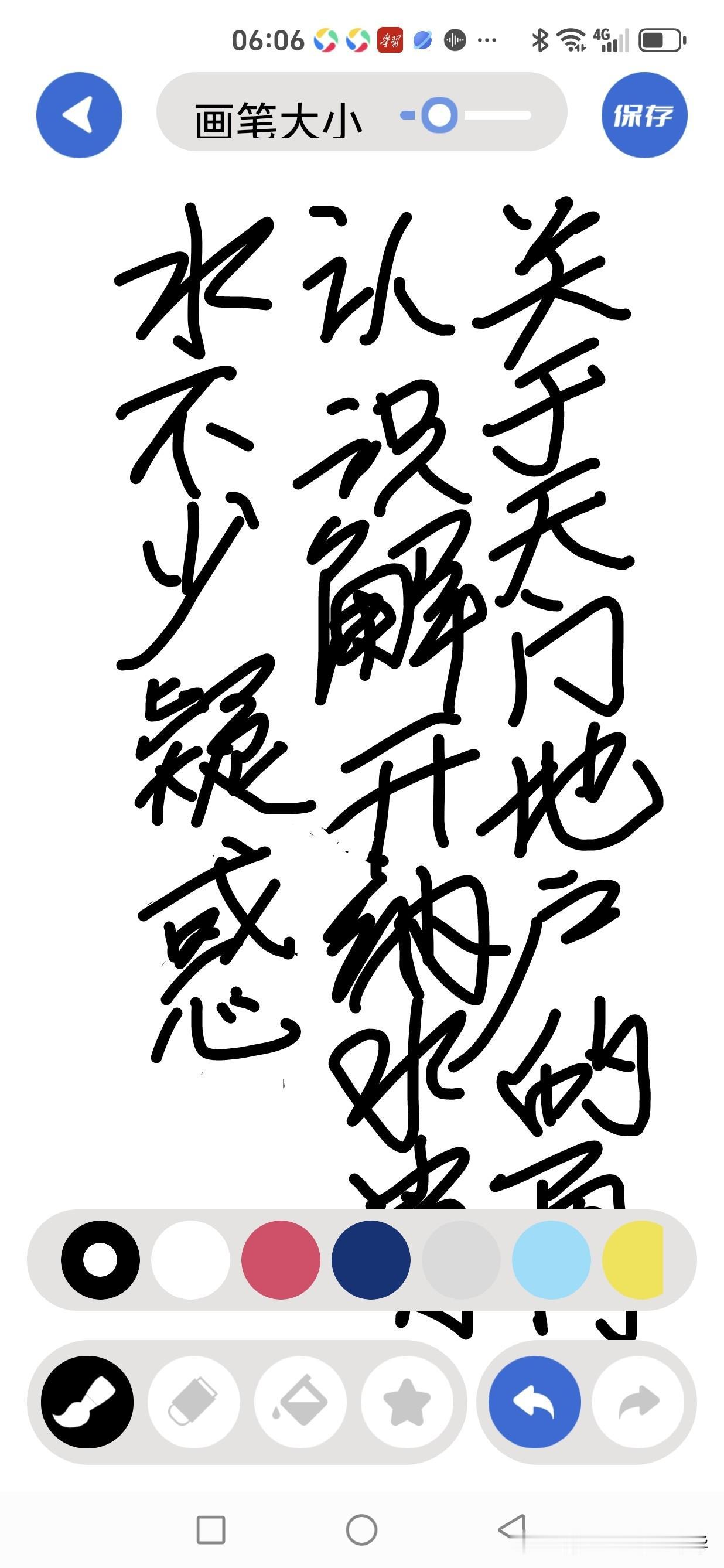 关于天门与地户的再认识，解开了纳水消水的不少疑惑天门与地户，是堪舆水法中极为