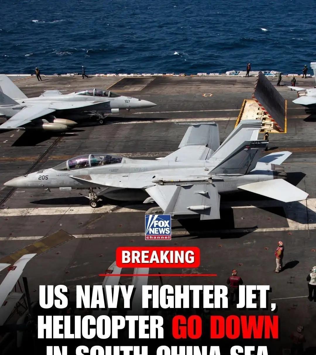 美军南海坠机神助攻！谈判桌上美方硬气全泄，东盟峰会秒变打脸现场