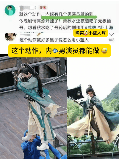 成毅说想看到真实反馈观众真实反馈，你听了吗[？？？]不爱听的当没有！·粉丝彩虹屁?