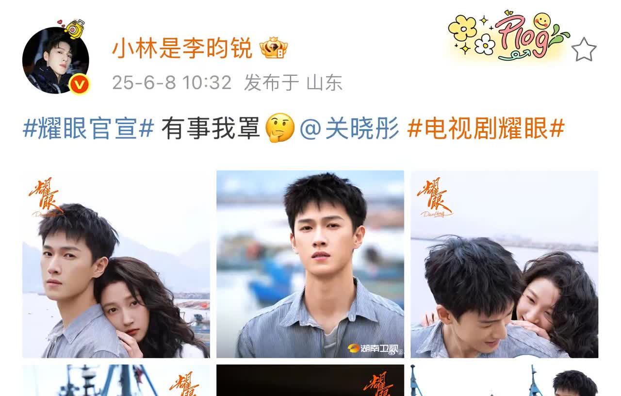 这么重要的位置我豹能不知道放谁吗🧐。事实证明他一直都知道🥹