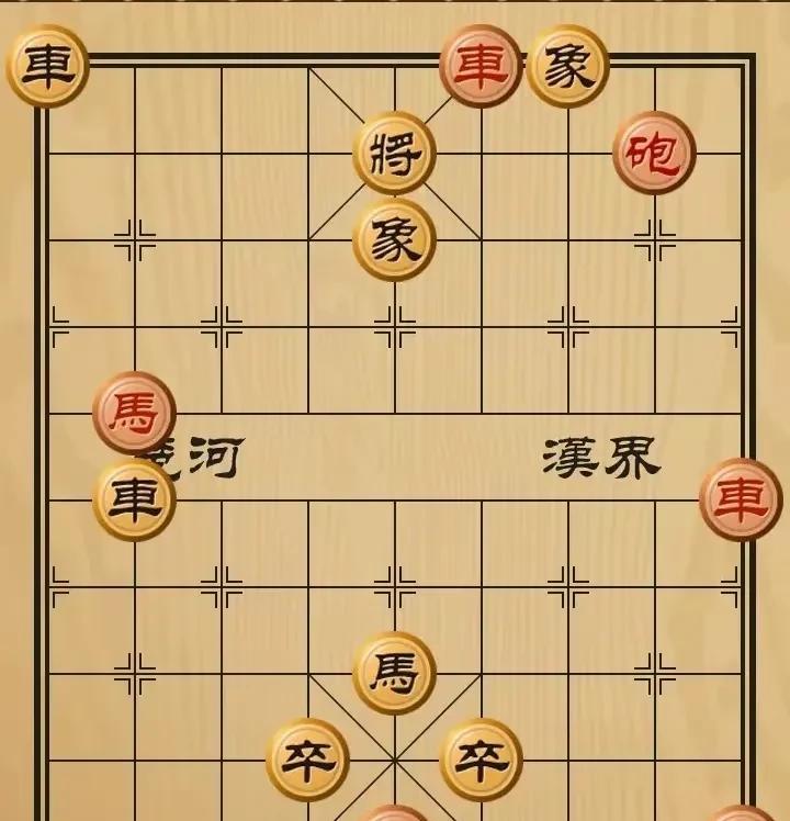 象棋残局挑战，善弈者七步可以成杀。但是招招履险，步步惊心。此棋若非高手，则难以把
