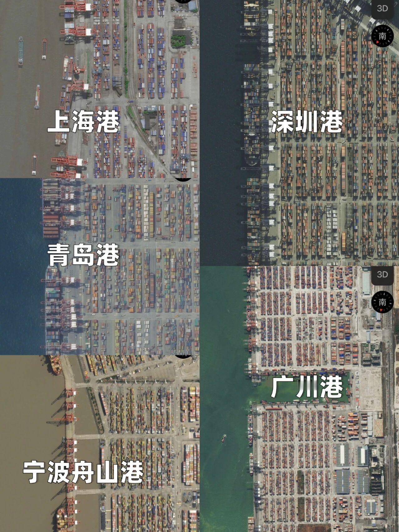 上海港和深圳港比，哪个是卷王呢？[捂脸哭]