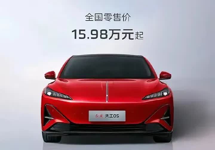 听我一句劝，2025年买车不用纠结：1.要是用于通勤，就选纯电车！2.