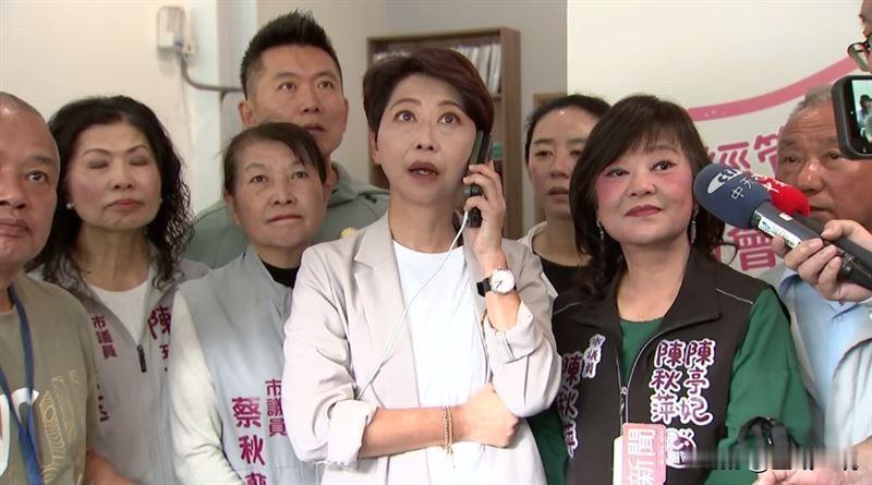 陈亭妃亲致电感谢初选相挺王世坚反应曝赢得民进党台南市长初选胜利的立委陈亭妃