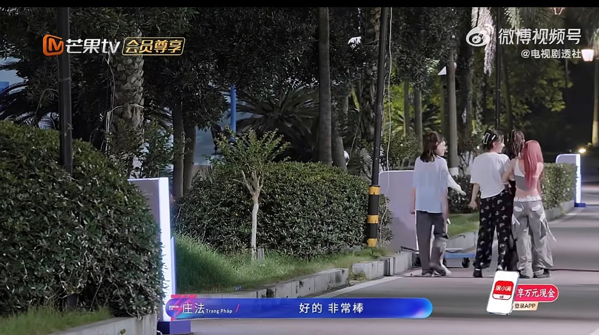 徐洁儿把跑步刻进骨子里热爱运动热爱生活，再忙都雷打不动坚持跑步，徐洁儿完美诠释