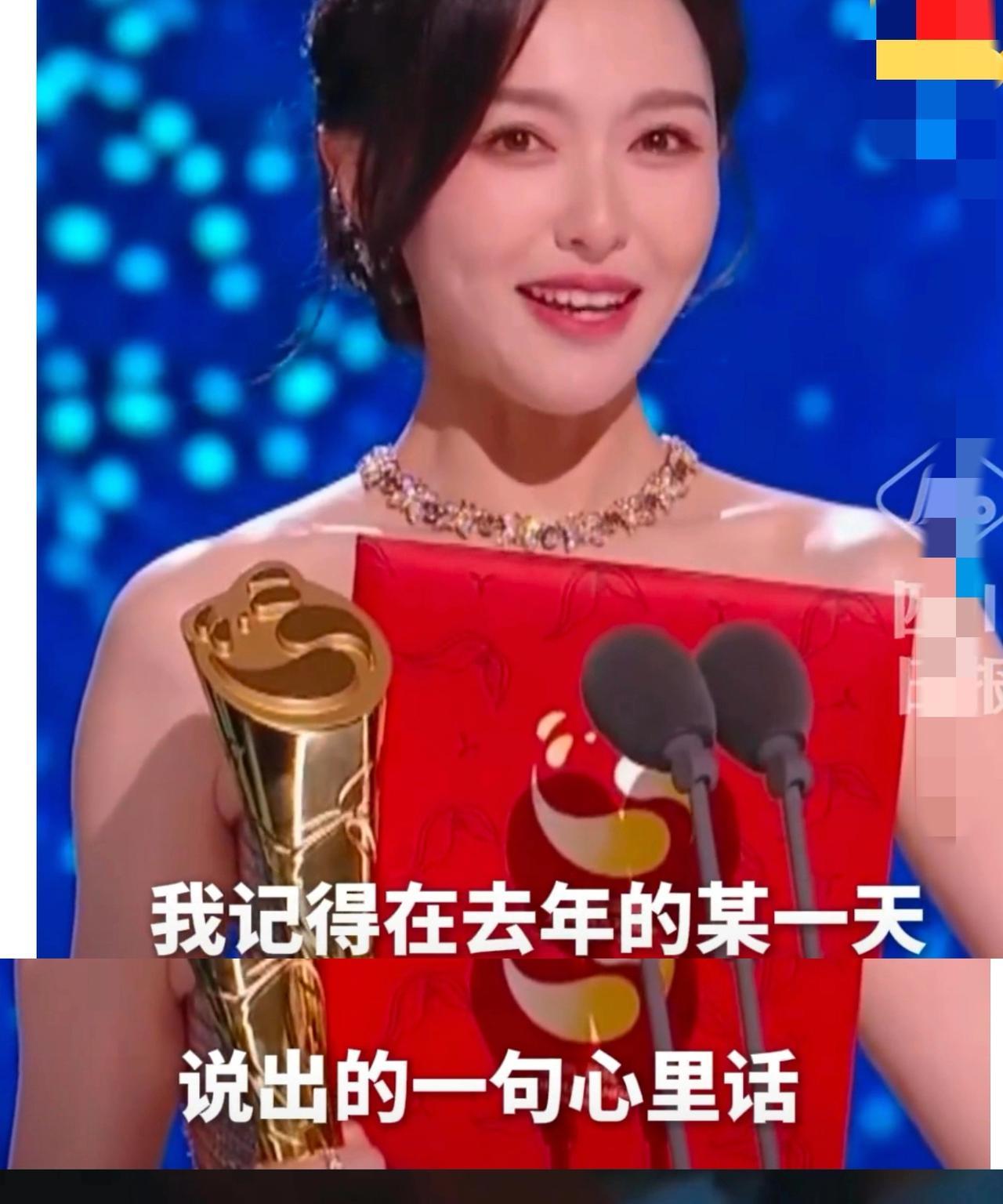 今晚的唐嫣和汪小姐都没有遗憾了！曾经唐嫣凭借《繁花》汪小姐一角完成了金鹰奖、飞