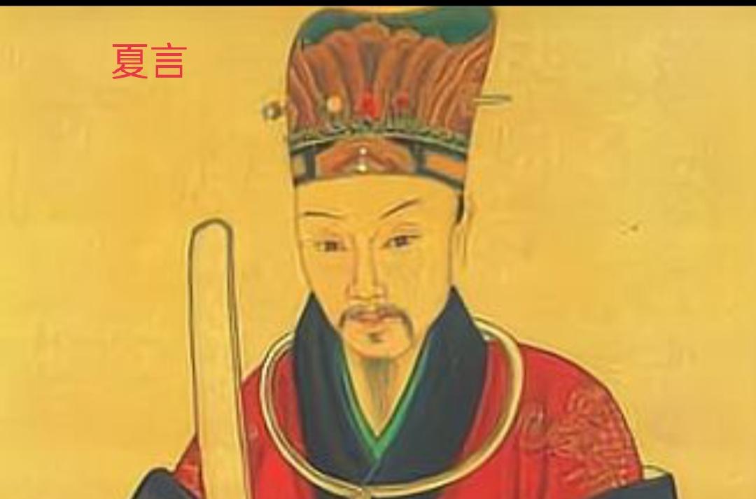 明朝最惨首辅：67岁被当猪抬上刑场，唯一被斩首的内阁大佬这哥们儿叫夏言，江西