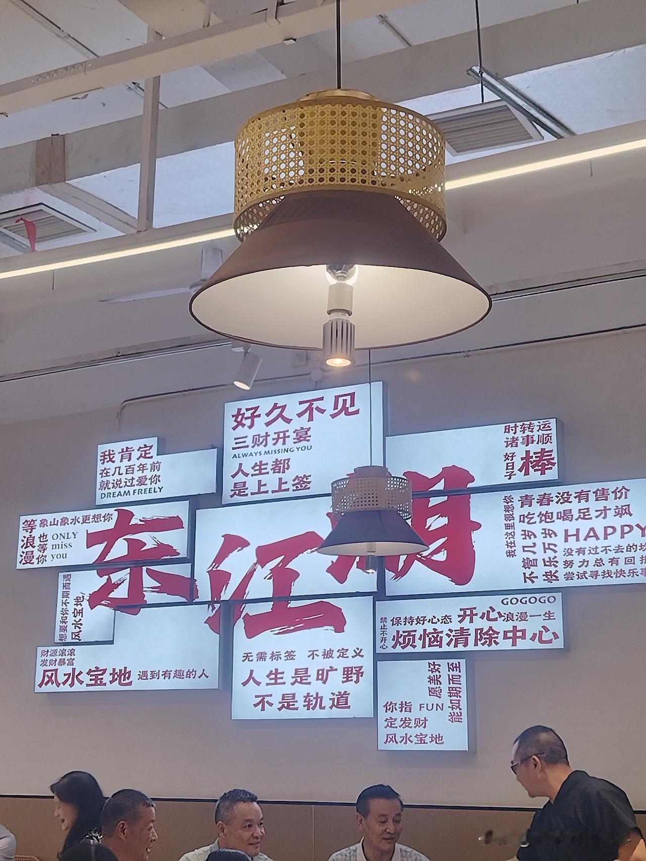 人间烟火味最抚凡人心！这里是湖南郴州市下面的县级市资兴市，这是我潇湘行偶尔