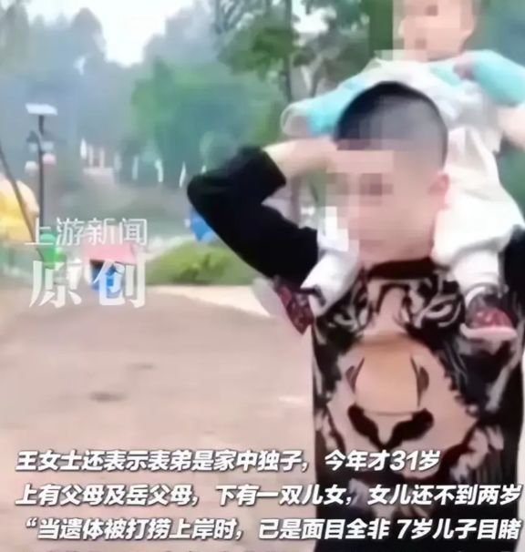 年轻人千万不要逞强啊，一个家庭就此破碎。北海摩托艇事件告诉大家，不要冒险，当你