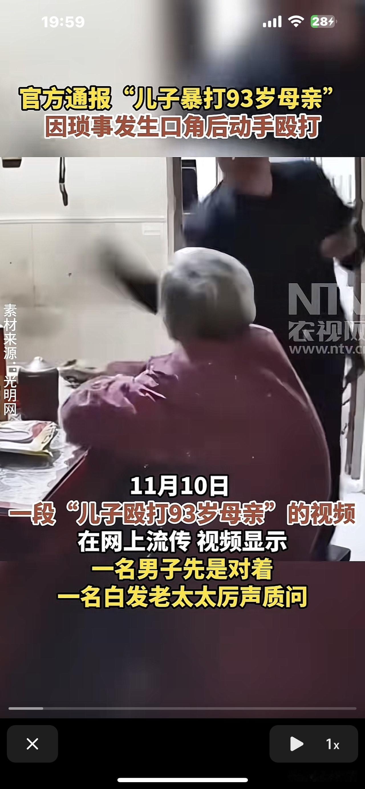 看了这一幕，实在是人神共愤！都说“养儿防老”，可江苏这个儿子的