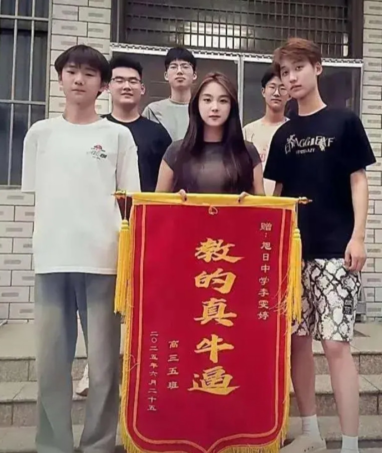 这一般人是真教不出来