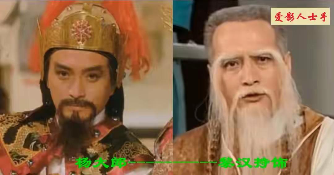 TVB绝版神作《杨家将》七子今昔对比！当年全明星阵容盛况空前，如今时光流转物是人