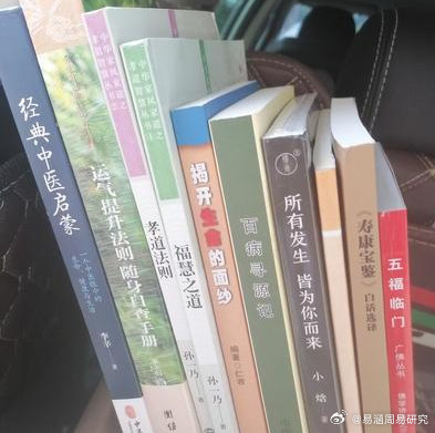 给善知识邮寄书籍~积德行善，好人一生平安。福报正能量日行一善​​​