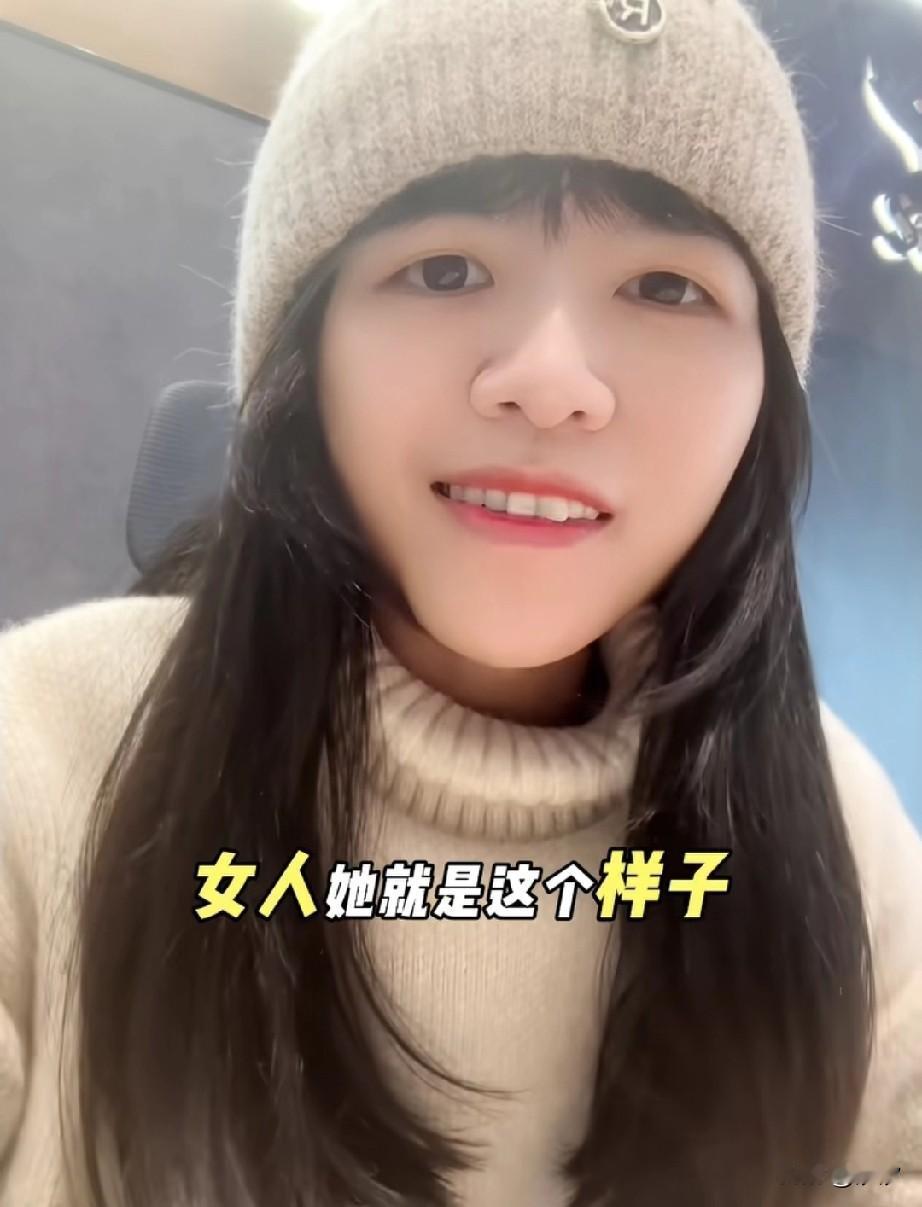 一位女子在网上批评全女荒野求生，说的真的是一针见血，她说女人就是这个样子！别