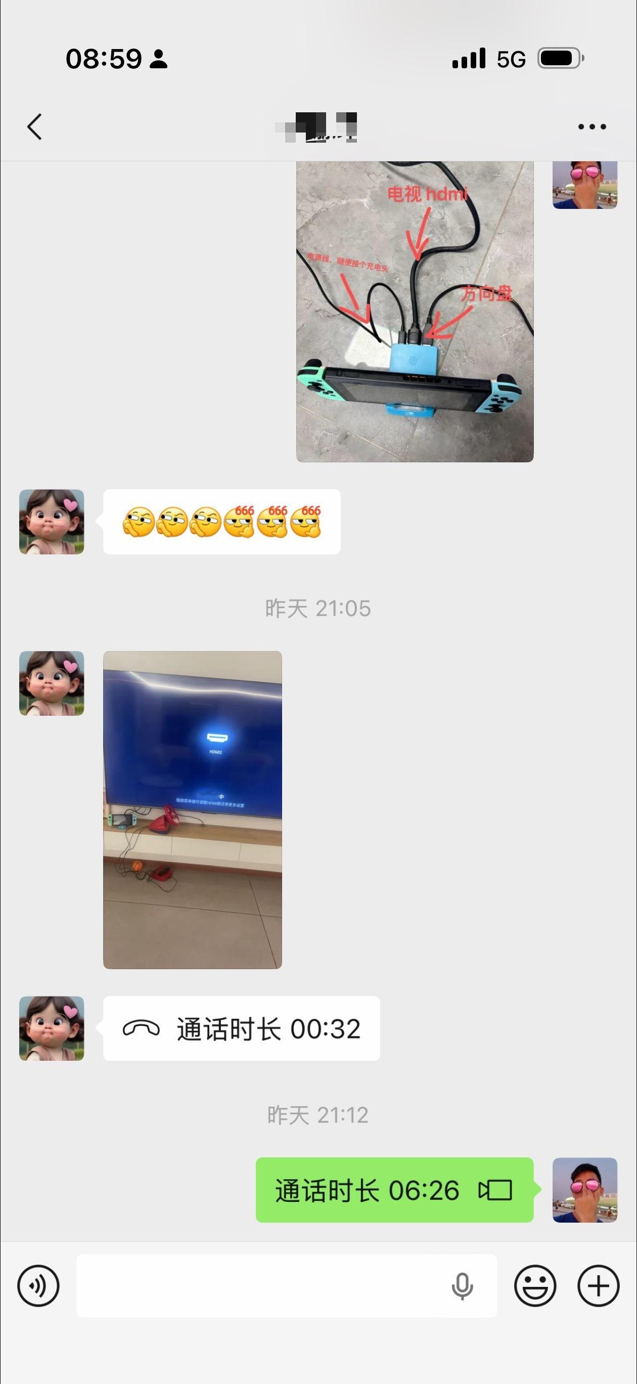 Switch放到办公室吃灰好久了，有个朋友之前问我怎么样，想买一个给娃玩，我就