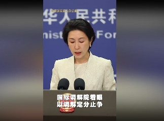 中国建国际调解院为啥不带印度和俄罗斯？说白了，有了前两次教训，中国这次学聪明了！