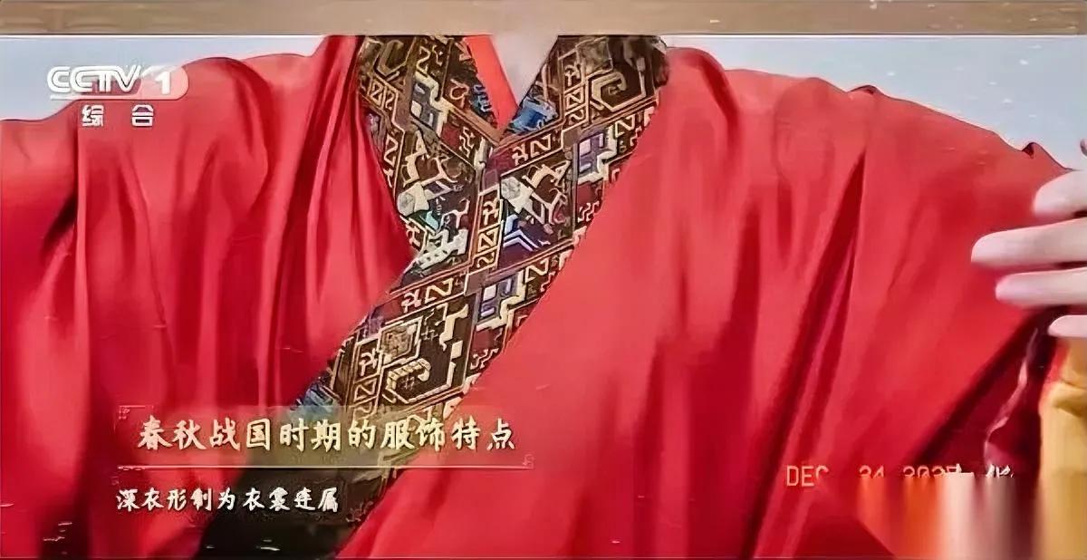 汉服到底啥来头？这回懂了总有人说汉服是汉朝衣服？大错特错！央视早明确：这