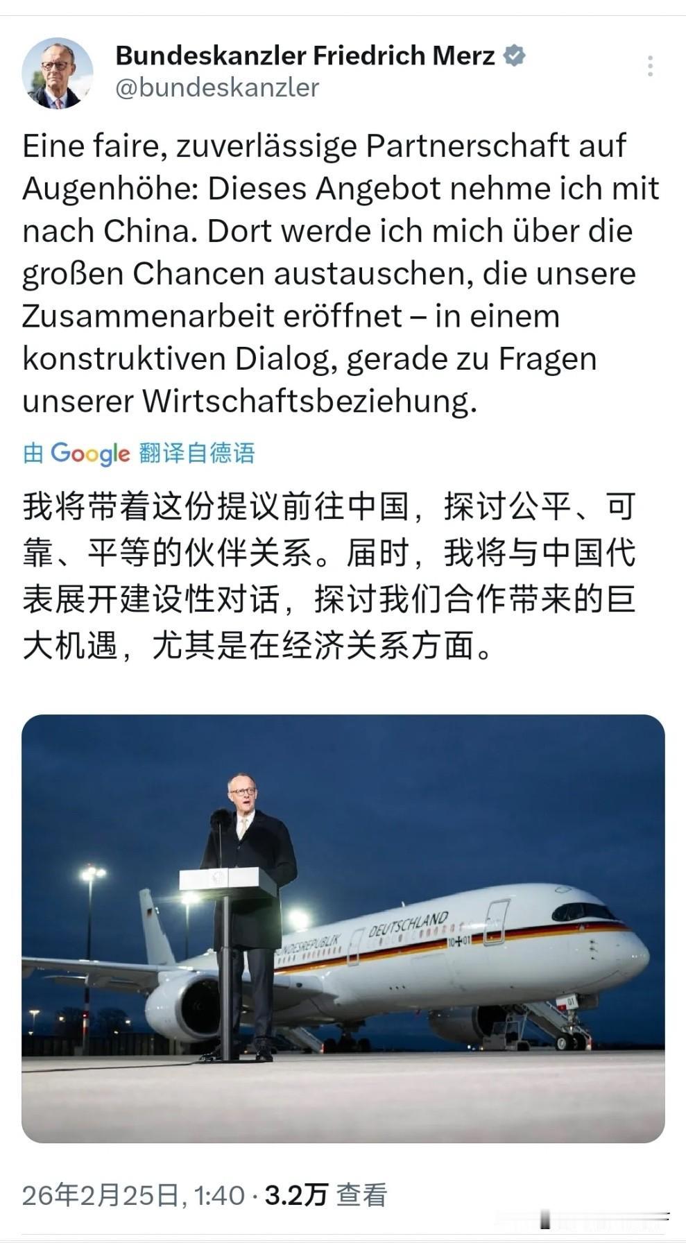 高市早苗失望了！默茨挂断日本电话，发文示好中国2月24日在中国制裁日本的这一