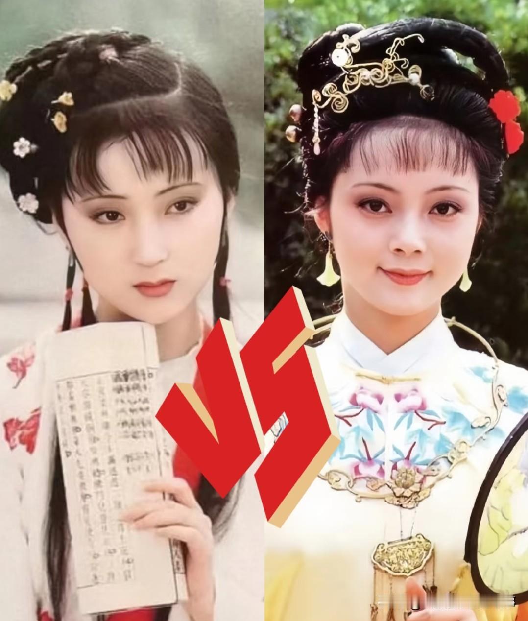 若你是男人，娶宝钗还是黛玉？有人说“宝钗易得，黛玉难求”，这话戳中不少人对红楼二