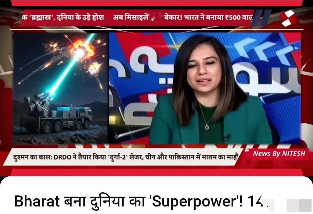 据印媒4月25日报道，2026年印度不再仅仅是一个崛起中的国家，他已经成为了全球