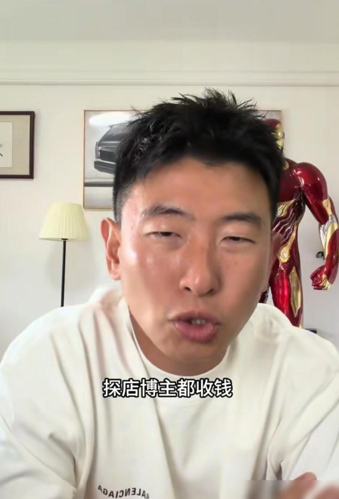 大连本地探店博主小染哥惊爆行业内幕，听完以后感觉那些探店博主的天都塌了，粉丝们对