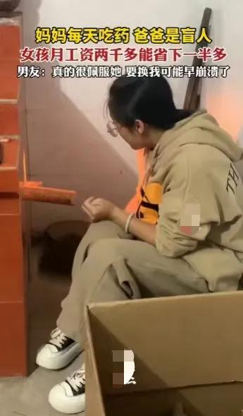 现在相亲谈个恋爱，真就跟做生意似的。动不动就查户口、要彩礼、看房看车。江