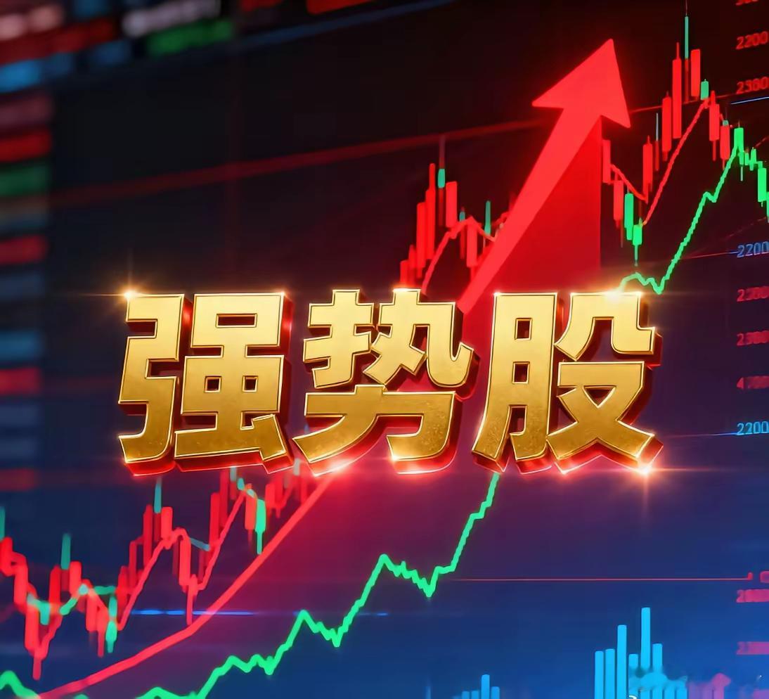 7.22科技股满屏好消息，阳光电源拟回购5-10亿1、阳光电源：董事长提议回购