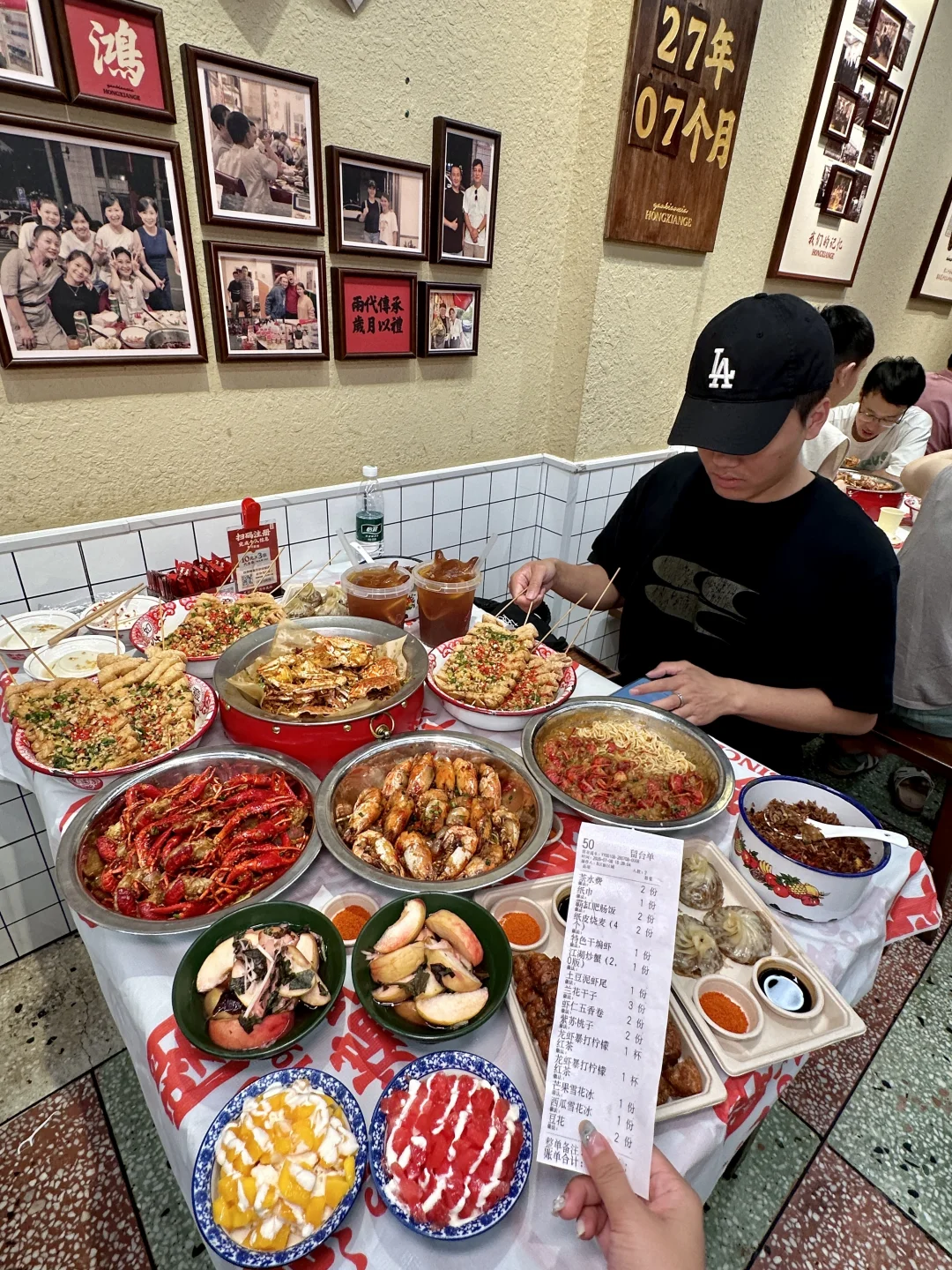 去长沙爬完岳麓山一定要去吃的！！！！