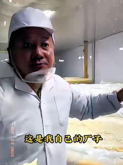 为了钱，脸都不要了的谢广坤，为了挣钱，没有下限的唐鉴军，13万人冲着“谢广坤”那
