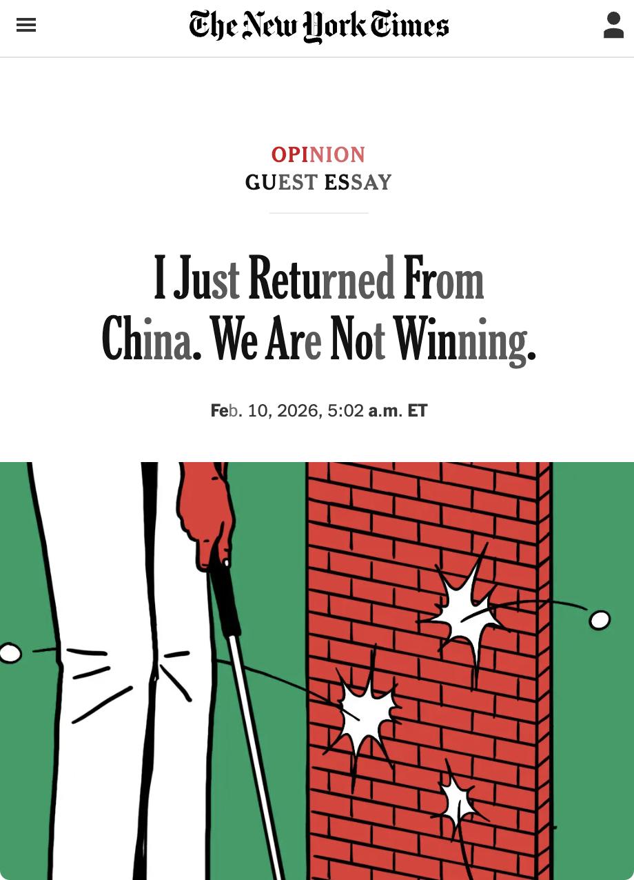 美媒：我刚从中国回来，我们没赢奥巴马时期财政部官员史蒂文·拉特纳在《纽约时报