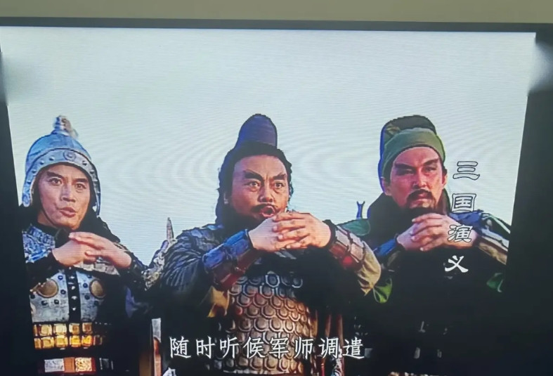 对于三国人物/赵云！真替其打抱不平正史里称其为“杂号将军”，在刘备称汉中王时