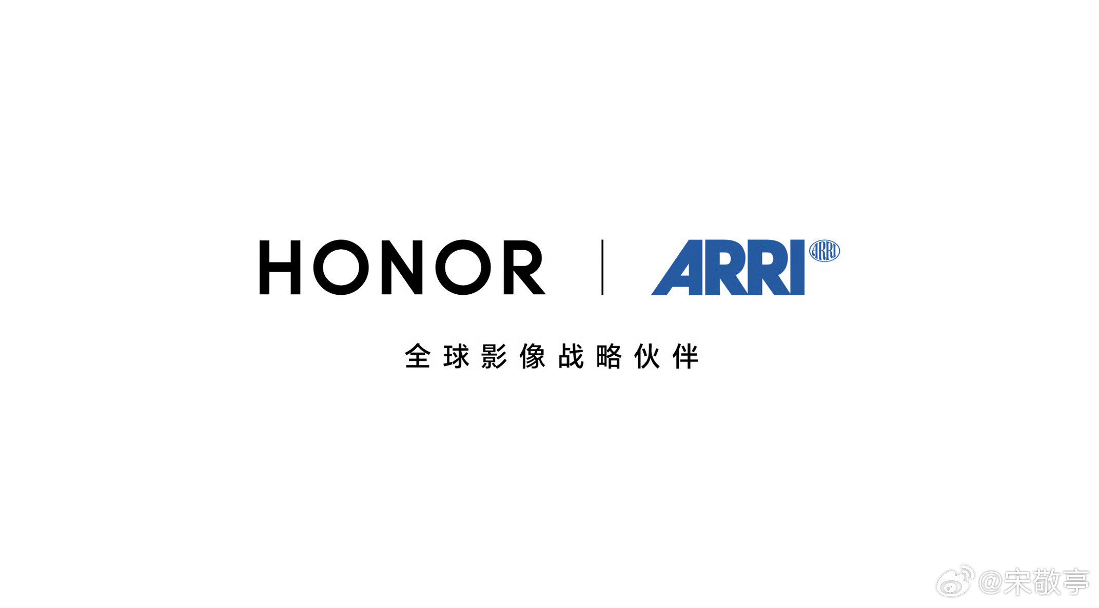 荣耀更换logo最近荣耀品牌动作很多啊，看来随着荣耀RobotPhone8月发