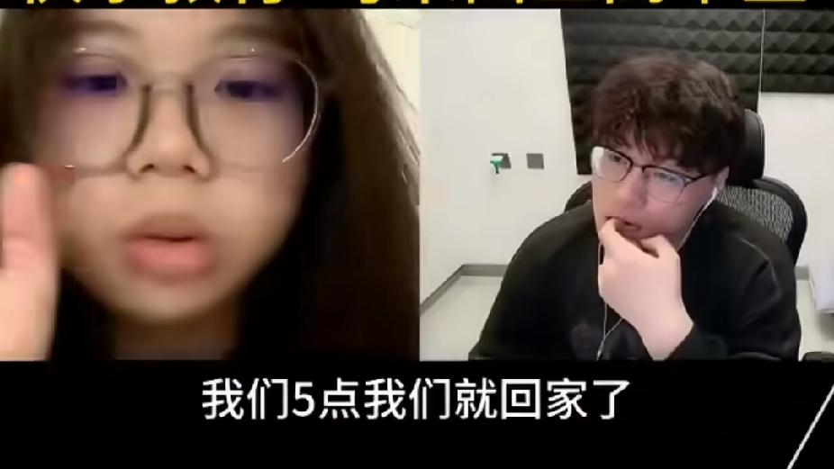 一位马来西亚高中生和中国主播连线，她认为中国学生太辛苦，上课时间太长，不像马来西
