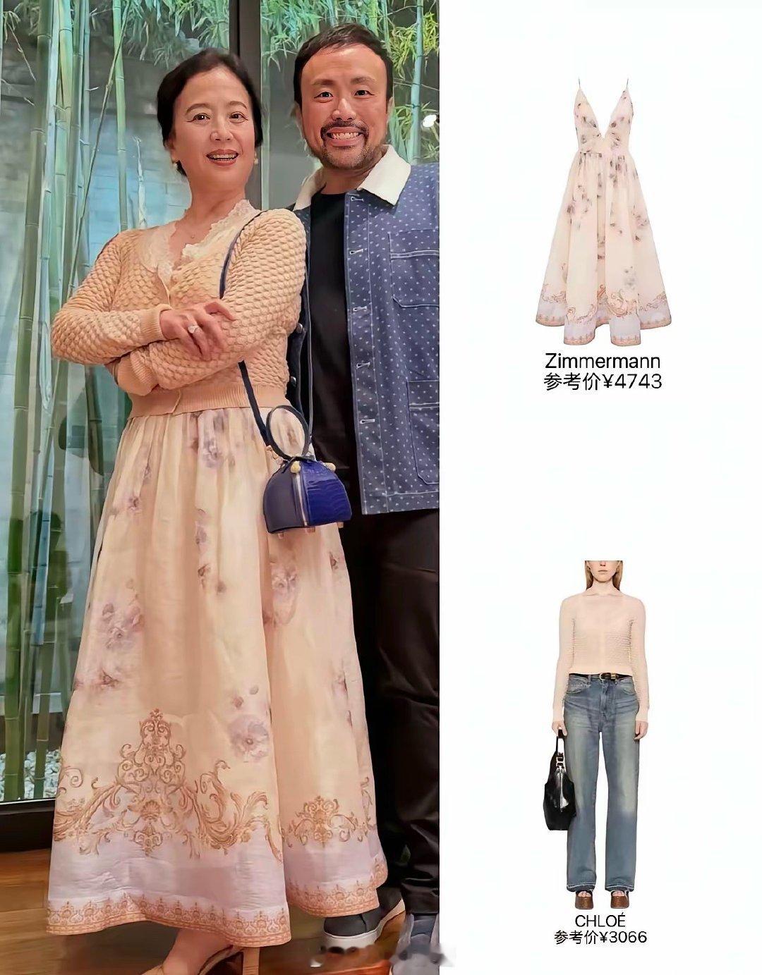 刘亦菲妈妈这富炫得……我竟然哑口无言！
