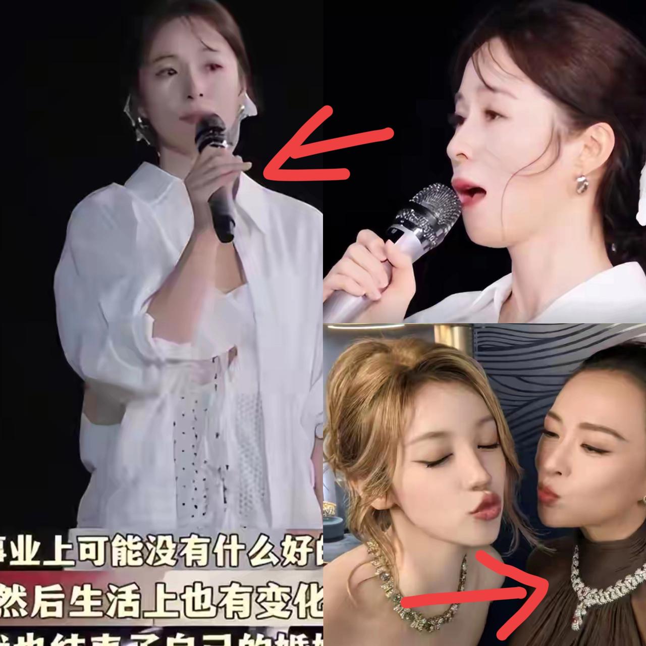 一天4瓜!知名导演离婚、王菲长女曝恋情、男演员插足,个个离谱江一燕综艺自曝