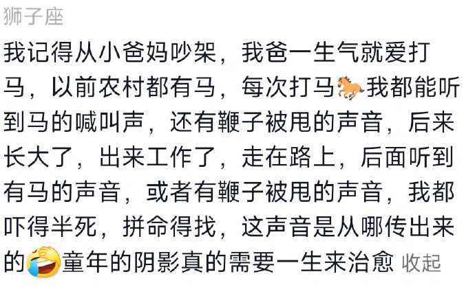 不要吵了！父母吵架时，你都在做什么？
