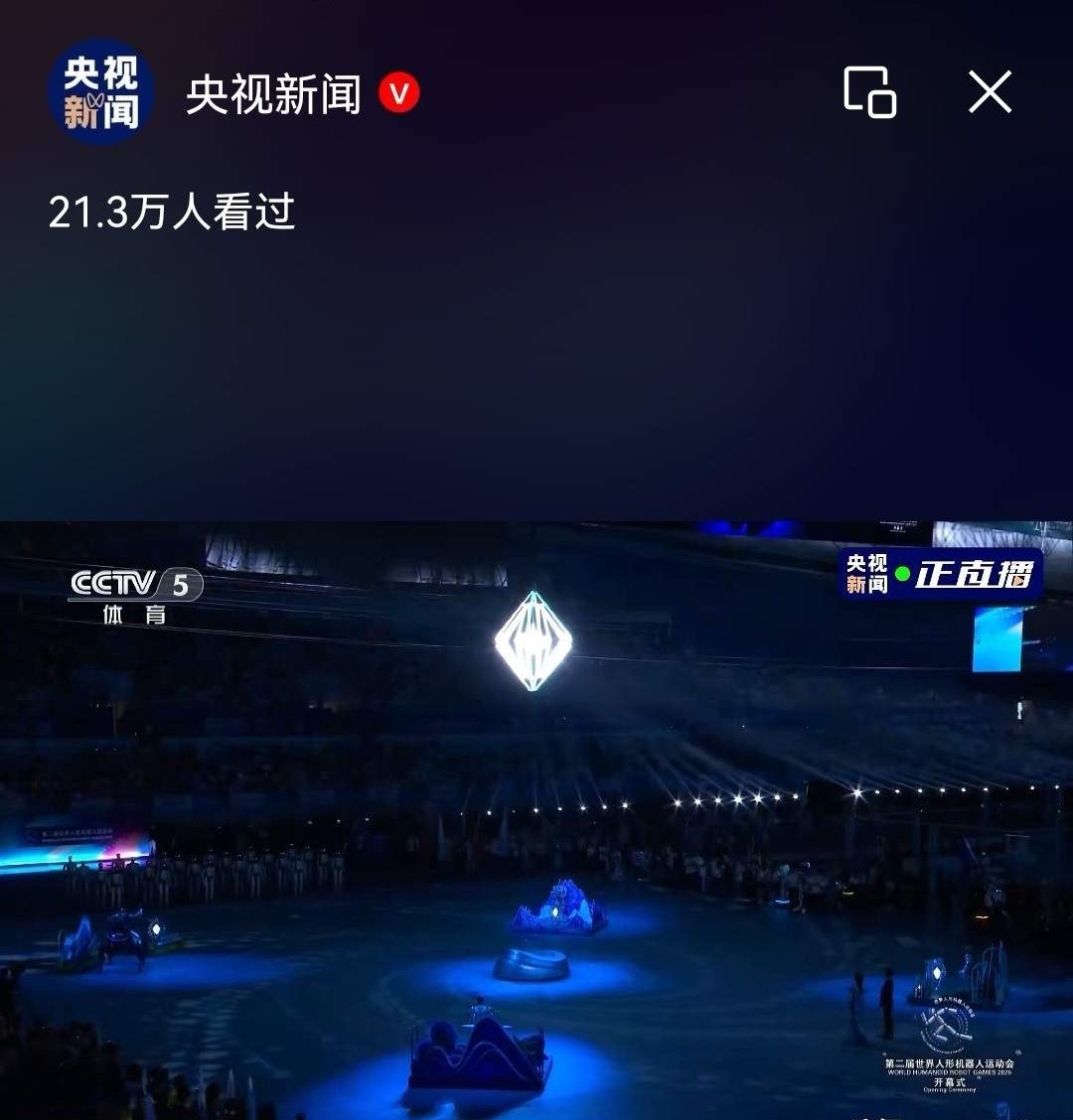 下周热点定了：人形机器人高光时刻来了！人形机器人行情开启了！！平静的周末，被机器人一浪高过一浪的消息