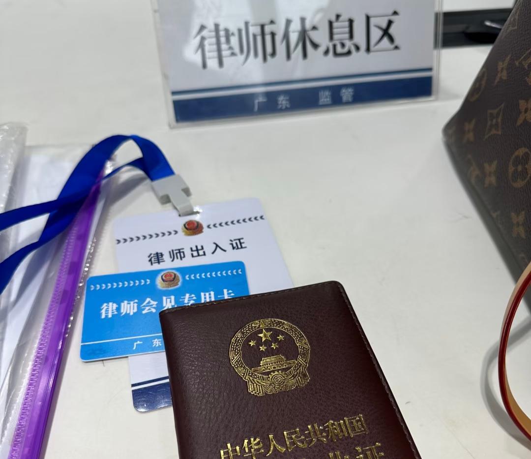 现在实习律师这么惨吗？有的实习期一年，还没有底薪，薪酬基本上都是带教律师给的，