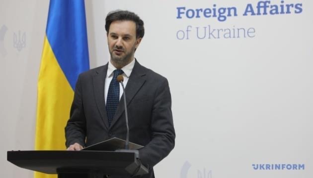 【乌外交部：和平计划涉欧盟与北约议题可能会纳入独立谈判】当地时间24日，乌克兰外