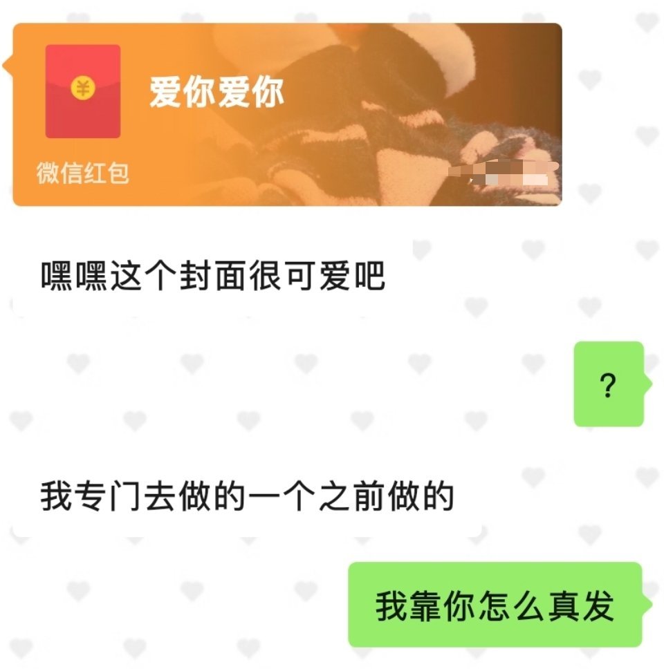 ？我靠ok我只有这一个四川人