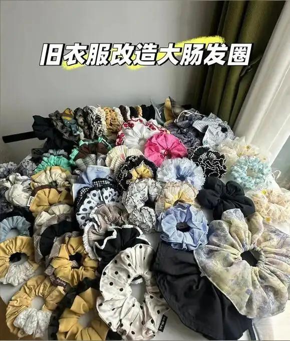 原来旧衣服可以做这个