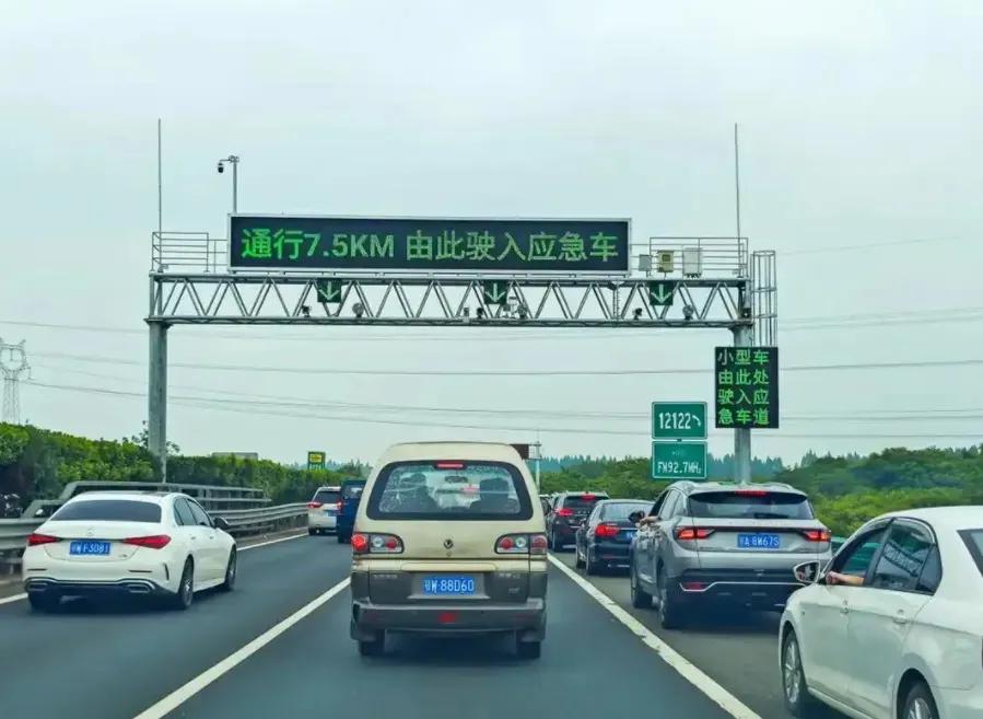 高速公路5000km免费？听着不错，但现实会让你大跌眼镜！很多人一听说“每辆