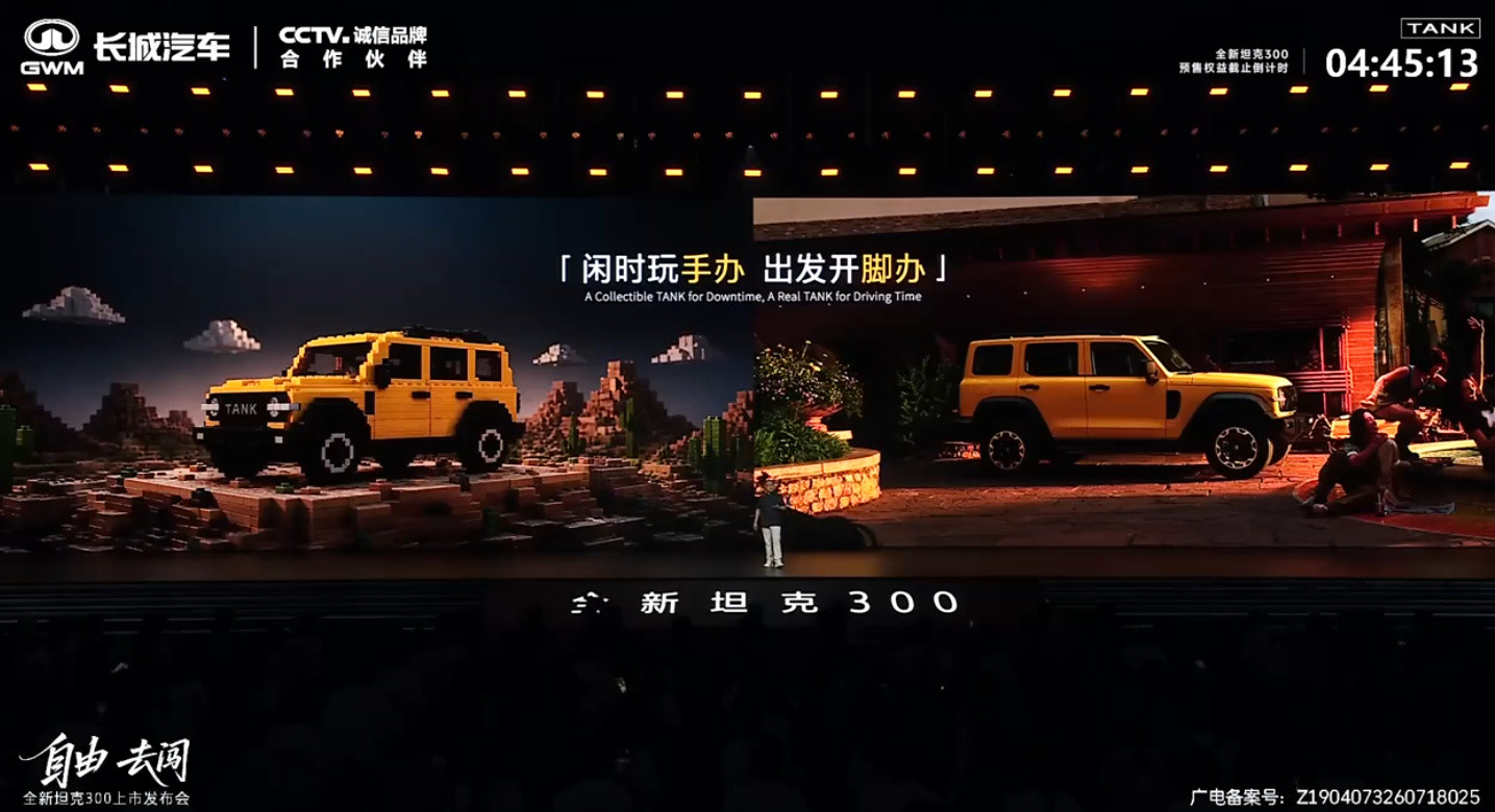 哈哈哈哈这个词有点意思。手办都知道是什么，拿在手里把玩的物件，年轻人...